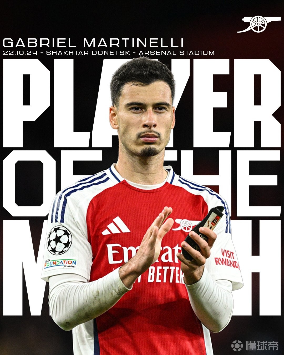 NG28- 阿森纳引发争议！，Ming官方宣布夺冠新规上演精彩一战