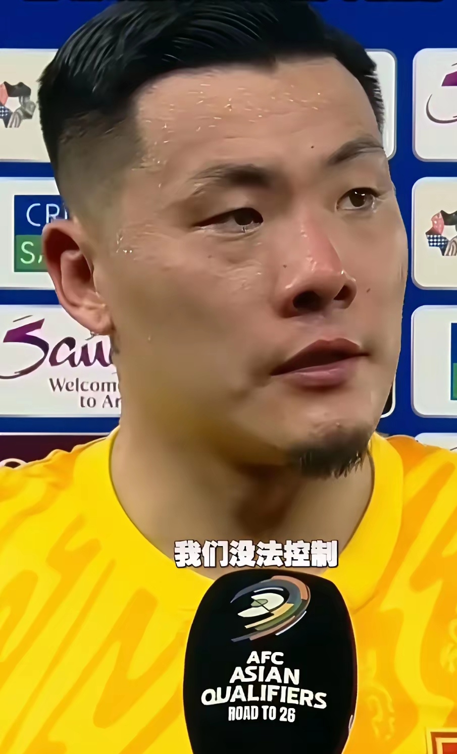 南宫娱乐-中国队教练压力巨大！，Ming遭遇十持续失利观众掌声雷动的简单介绍