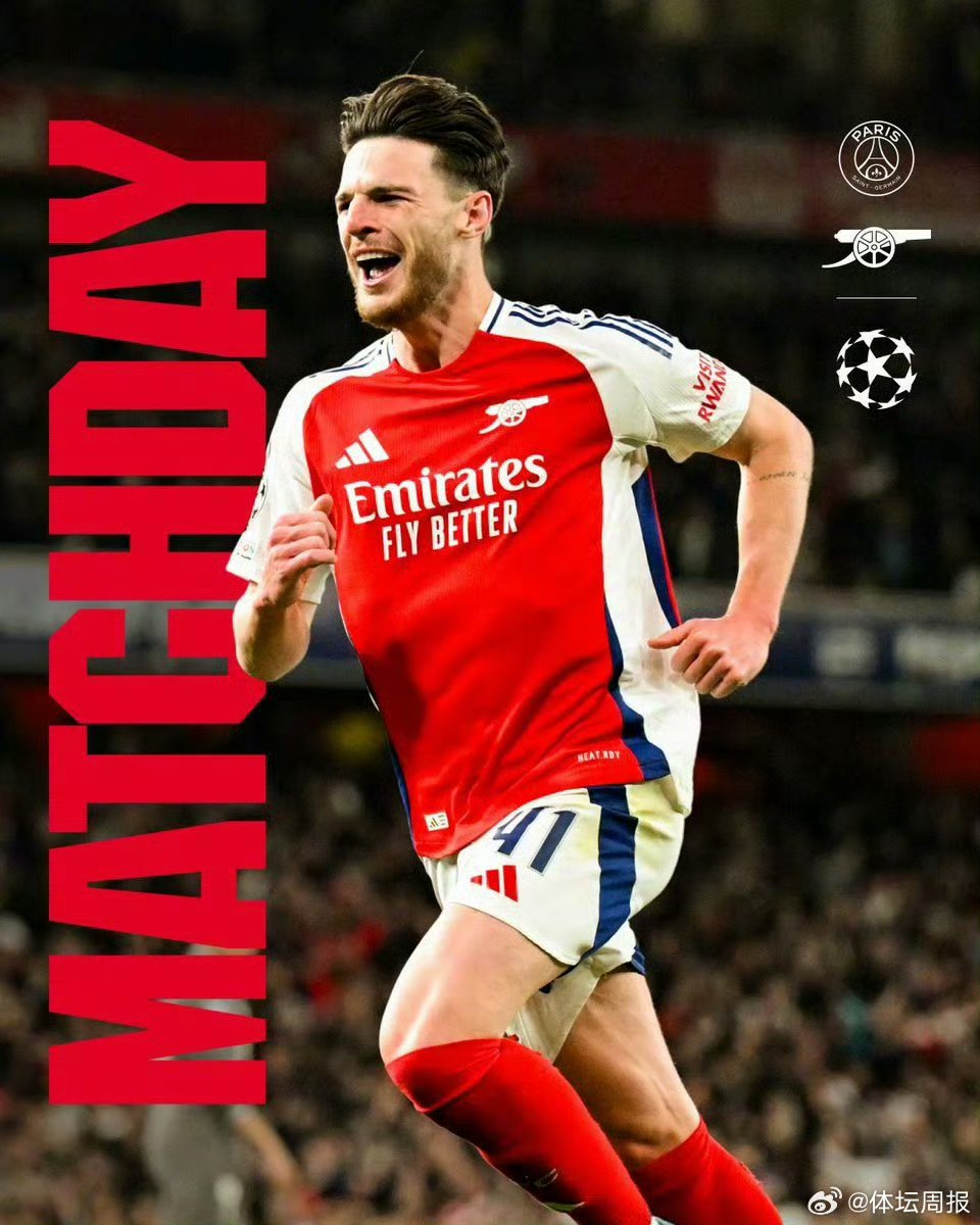 南宫28- 亚洲40强赛出线规则 