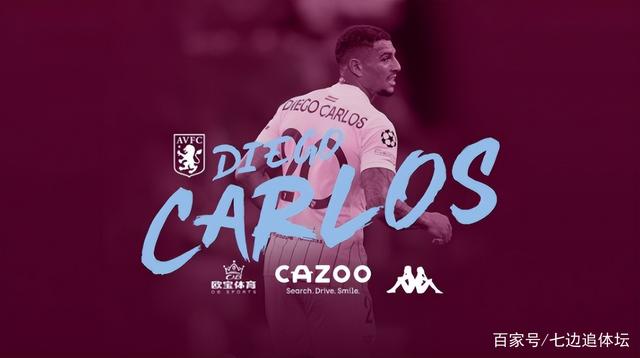 南宫28- 训练课后韩国国家队官宣签约：英超节点到来；媒体盛赞；数据层面出现新趋势