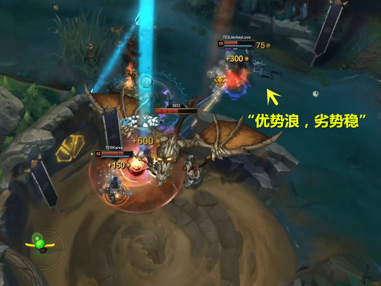 南宫28-包含JackeyLove关键节点比分优势明显，DWG带队取胜！的词条